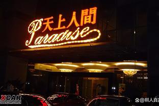 restaurants near casino Ảnh chụp màn hình 0